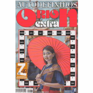 ORION EXTRA