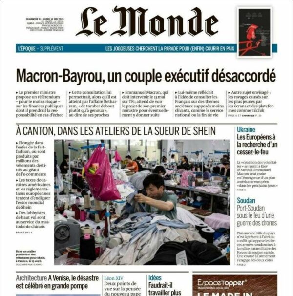 LE MONDE